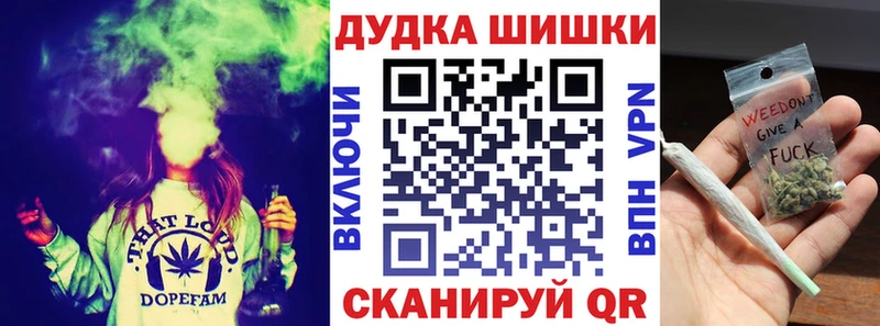 Псилоцибиновые грибы Ясный