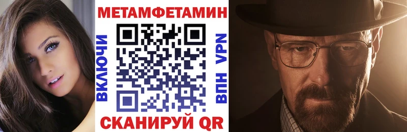 цены Ясный АМФ Premium