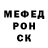 ГАШ VHQ Phil Wyeth
