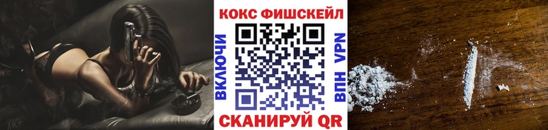 Кокаин Эквадор  Ясный 