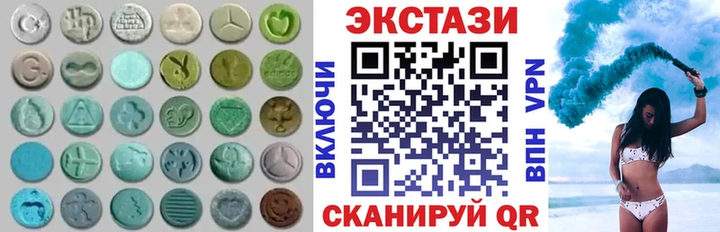ЭКСТАЗИ louis Vuitton  Ясный 