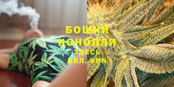 каннабис Тутаев