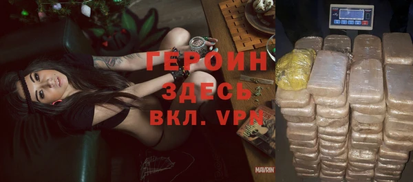 2c-b Баксан