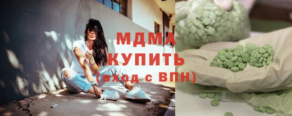 2c-b Баксан