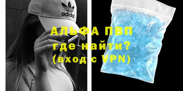 2c-b Баксан