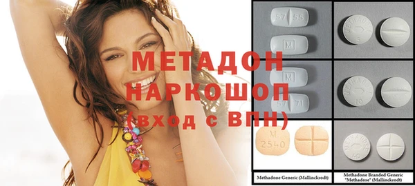 PSILOCYBIN Балабаново