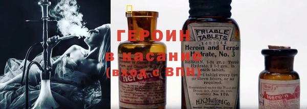 PSILOCYBIN Балабаново