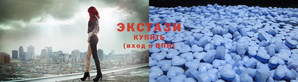мескалин Аркадак