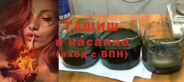 трава Балахна