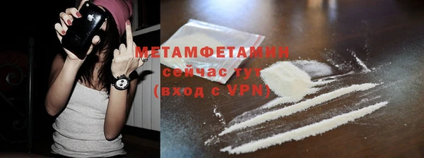 PSILOCYBIN Балабаново