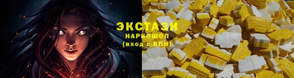 jwh Туринск