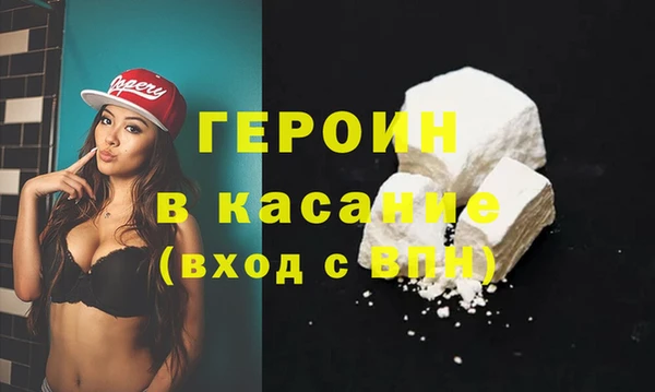 PSILOCYBIN Балабаново