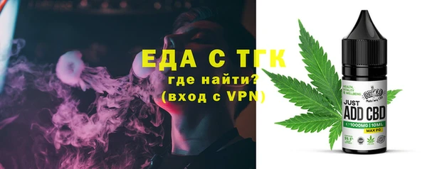 2c-b Баксан