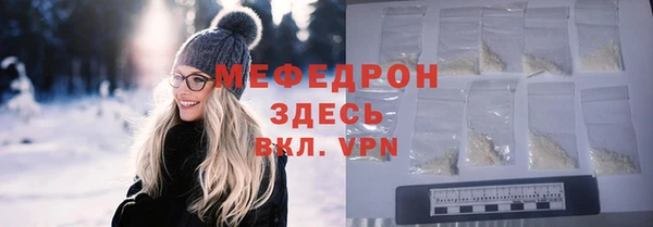 2c-b Баксан