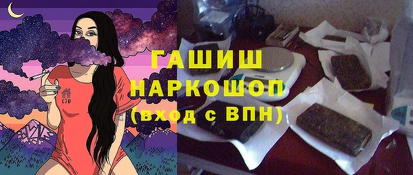 2c-b Баксан