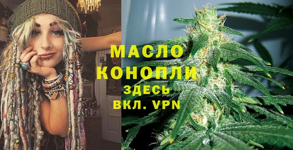 каннабис Тутаев