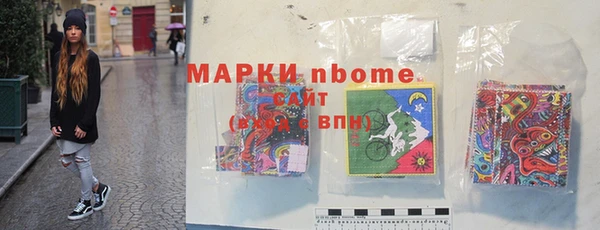 мескалин Аркадак