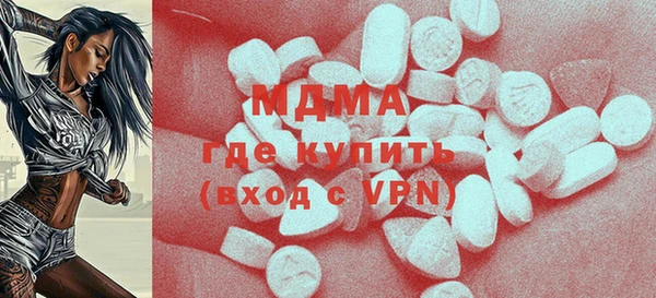 трава Балахна
