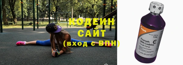2c-b Тында