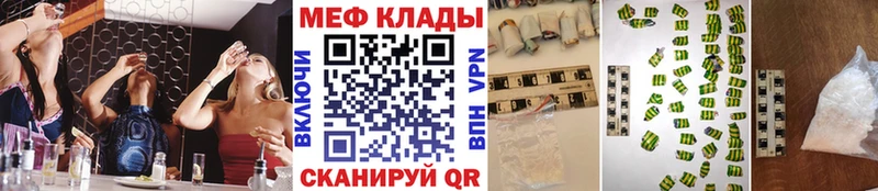 МЯУ-МЯУ 4 MMC  Ясный 