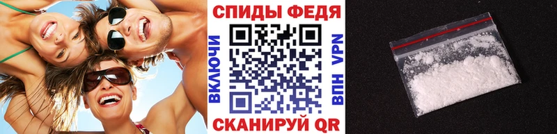 МЕТАМФЕТАМИН Methamphetamine  где найти наркотики  Ясный 