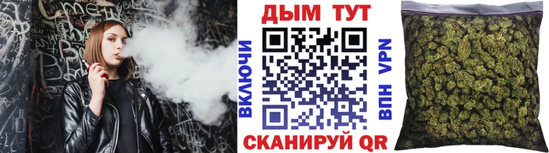 Марихуана MAZAR  Ясный 